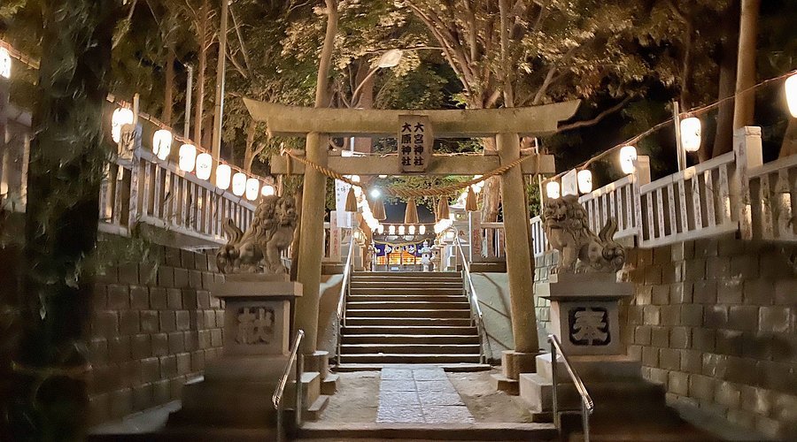 ⛩️ 오하라 신사 (오하라 진자) 이미지 1